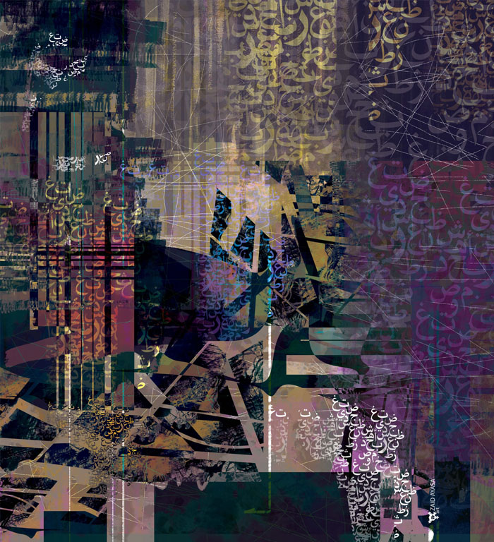 Estrangement – Col2